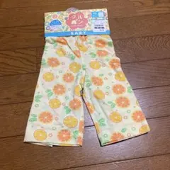 フルーツ柄 クルパン95cm ベビー