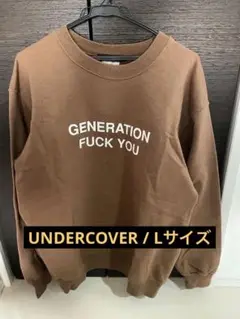 Undercoverスウェット　L GENERATION FUCK YOU Supreme/UNDERCOVER Generation Fuck You Zip Up Sweat - UG.SHAFT