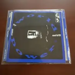 Various Artists World Power CD