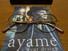 Item thumbnail for item 0291cbf5-b958-4b59-b53c-05b994afa7b8