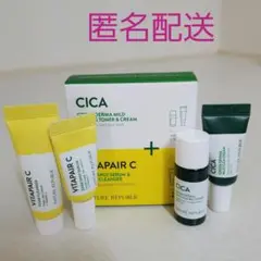ネイチャーリパブリック グリーンダーマシカ & ビタペアC トライアルキット