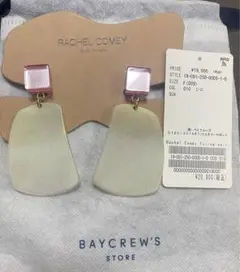 ✩.*˚レイチェル♡再販 クリスタルアクアオーラマロン 1粒ピアス イヤリング ✩.*˚レイチェル♡再販 クリスタルアクアオーラマロン 1粒ピアス