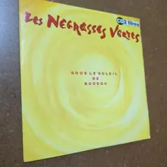 Les Negresses Vertes