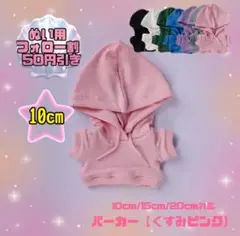 Item thumbnail for item 2ab8b004-321e-4dba-962c-a6eddf2e0dce