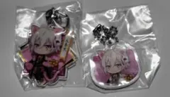 アイドリッシュセブンアクリルキーホルダー 2個セット(九条天)