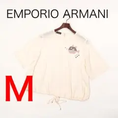 Item thumbnail for item 2cedfcff-7352-4240-9103-1aeae9bfd92e