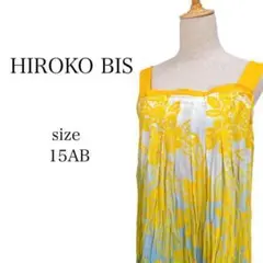 ヒロコビス 3L ワンピース ハワイアン エプロン 大きいサイズ 花柄