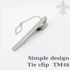 Item thumbnail for item 3dc76b6c-f1b9-44e3-b94b-792d7e6f3ae0