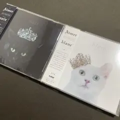 Aimer ベストアルバム2枚セット