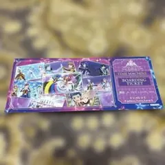 キンプリ キングオブプリズム チケット 映画特典