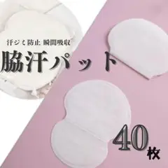 Item thumbnail for item b6a64a48-0dd1-47b2-af75-8b3e4d0d58eb