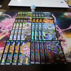 【大特価！！】青緑ジャイアント 成長ジャイアント