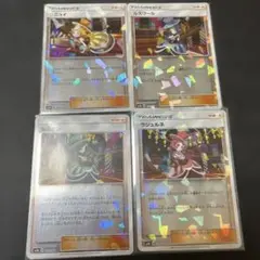 バトルシャトレーヌ セット　ミラー