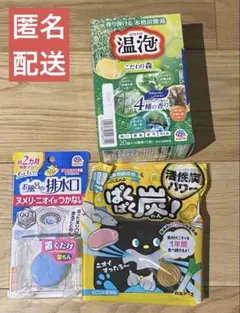 Item thumbnail for item 1cec2d18-fa43-44d0-8a62-2837b40d94c6