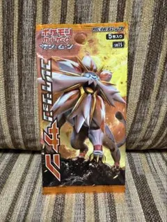 ポケモンカード　絶版パック　コレクションサン