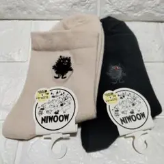 Item thumbnail for item d38a1078-609b-4492-a415-96cf3f4acf21