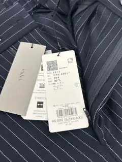 【新品未使用】最終価格　ストレッチストライプパンツ【洗濯機可/イージーアイロン】