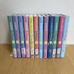 ミオととなりのマーメイド 1〜12 全巻