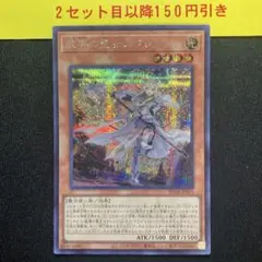 ごのばす様 リクエスト 2点 まとめ商品