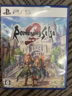 ロマンシング サガ 2 PS5