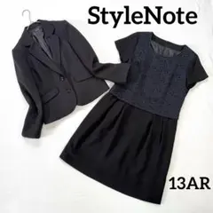 Item thumbnail for item 7ce46338-8c51-4427-962e-fac1ee90cced