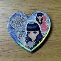 【未開封】プリズムストーン えいえんなるシンフォニアティアラ プリティーリズム えいえんなるシンフォニアティアラ - メルカリ