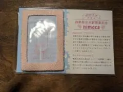 桜並木駅 限定 nimoca 吸着シート2枚付き 限定200枚 桜並木駅 限定 nimoca 吸着シート2枚付き 限定200枚 - メルカリ