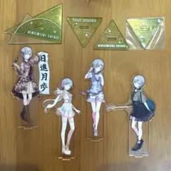 【バラ売り可️】プロセカ 日野森志歩 アクスタ