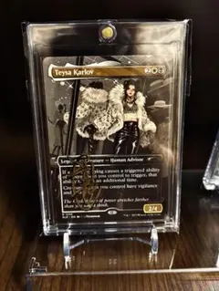 MTG サインド 地下牢の管理人、グレンゾ 日本語foilマスターズ25