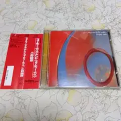 小野誠彦 Forty Days And Forty Nights 非売品