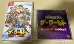 switch テクノス　ザ・ワールド　くにおくん& アーケードコレクション　特典