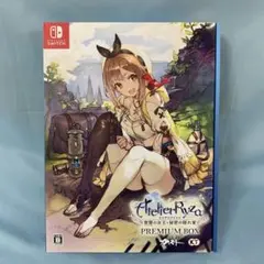 ライザのアトリエ -常闇の女王と秘密の隠れ家- プレミアムボックス