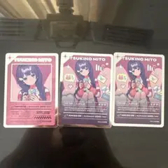にじさんじ ヨルガタニンゲン トレーディングカード 月ノ美兎