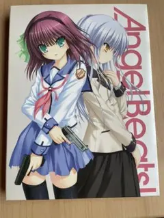Angel Beats! 1 DVD.ショートドラマCD.歌詞本つき