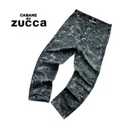 Item thumbnail for item ed38ebf7-baf6-445a-b39d-28bd910b1a6e