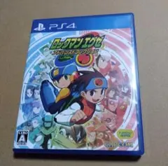 PS4ソフト ロックマンエグゼ アドバンスドコレクション
