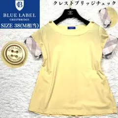 美品✨ブルーレーベルクレストブリッジ Tシャツ　クレストブリッジチェック　38