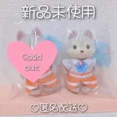 【新品】ハスキーの男の子♡