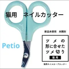 Item thumbnail for item c5e41266-0eca-4859-91b5-9d6fb141a17d