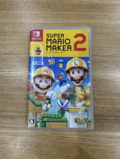 スーパーマリオメーカー2