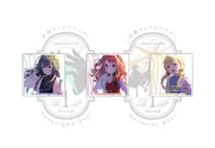 学マス The 1st Period開催記念 公式ジャケットイラストカード 初声