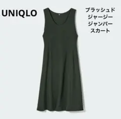 Item thumbnail for item 57d4b911-3fe9-423f-acaf-7ba5907bf3b9