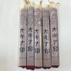 オキナ印　リリアン　手芸糸