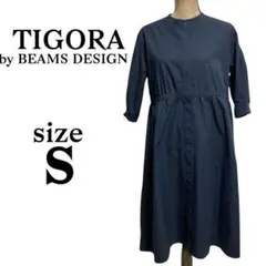 Item thumbnail for item c372ba67-e0f1-4447-9996-640c28bb88eb