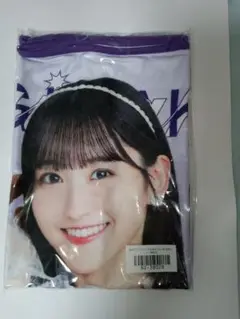 Item thumbnail for item c51f98c3-5d49-44bc-b43b-9b623083a77c