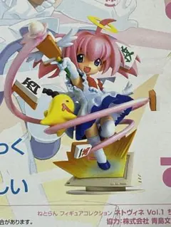 2025年最新】ちゆ12歳 フィギュアの人気アイテム - メルカリ