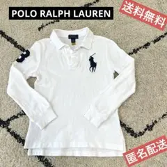 Item thumbnail for item fa23cb55-102a-4f69-bcf9-08ea5a1c52e3