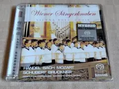Vienna Boys’ Choir / Sacred Choral Music