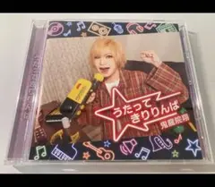 Item thumbnail for item 55cf8b65-70e7-4acc-b494-fde35ec761cf