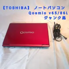 東芝 Qosmio V65/86LBI SSHD  Windows11 Pro How To Install Windows 11 Onto Toshiba Computer - Free